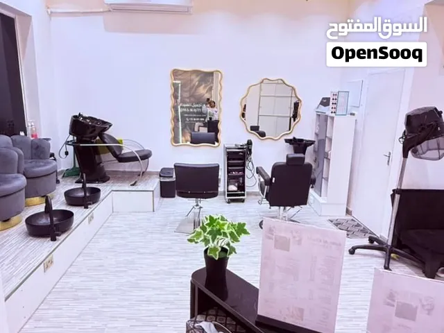 Ladies salon for rent