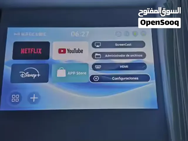 جهاز عرض سمارت