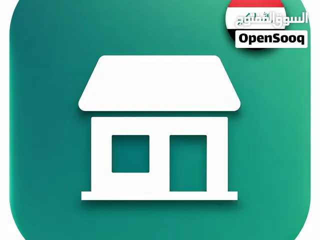 منصة الالكترونيه