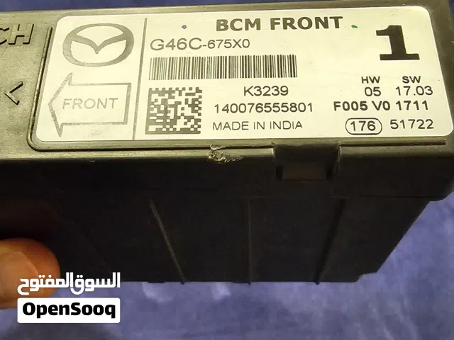 نظام BCM أمامي مازدا 3