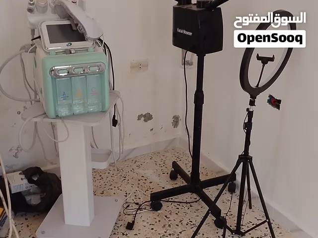 جهاز الهيدرافيشيل وجهاز البخار