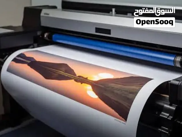 مركز سجاد المطوري