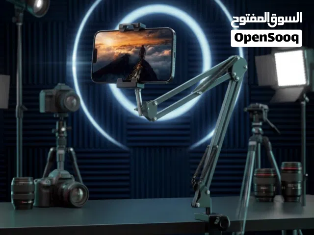 مكتبي لحمل الهاتف – قابل للتعديل 360°  جودة عالية