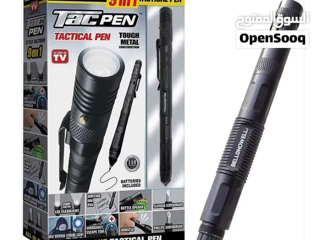 كشاف 9 في 1 - 9-in-1 flashlight