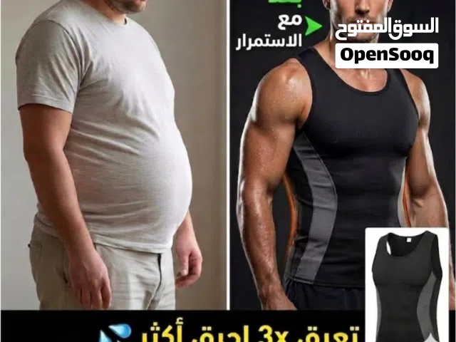 ملابس حراريه وشد الجسم