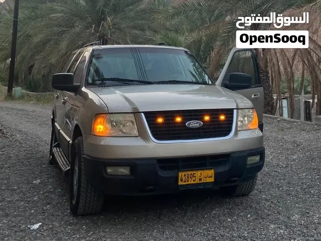 للبدل فقط ب صالون