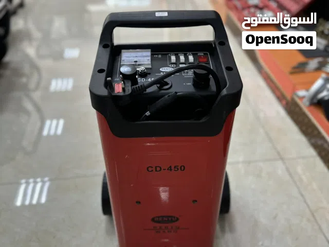 شاحن بطاريات 450 امبير