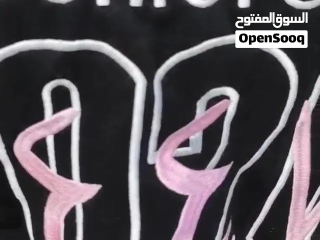 هودي دفعة التخرج Seniors – طباعة أو تطريز بالسنة والاسم – Raby Creations