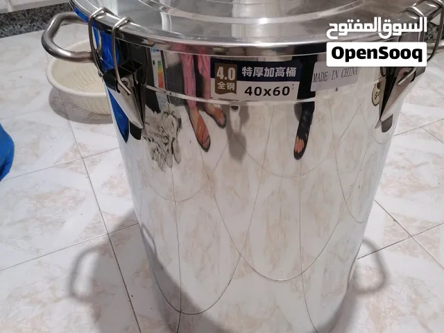خضاضة حليب لعمل الجبنة