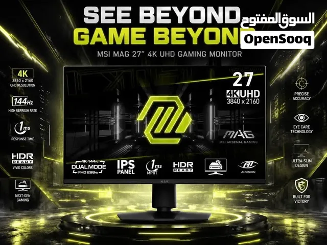 msi دقة 4k اقرة الوصف مهم