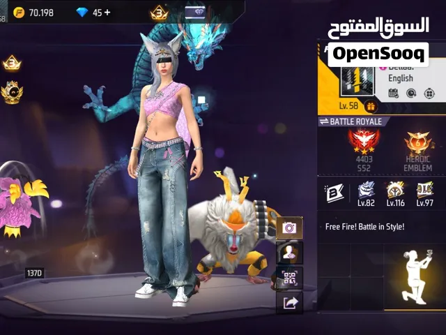 .  Freefire acc 5 years old
