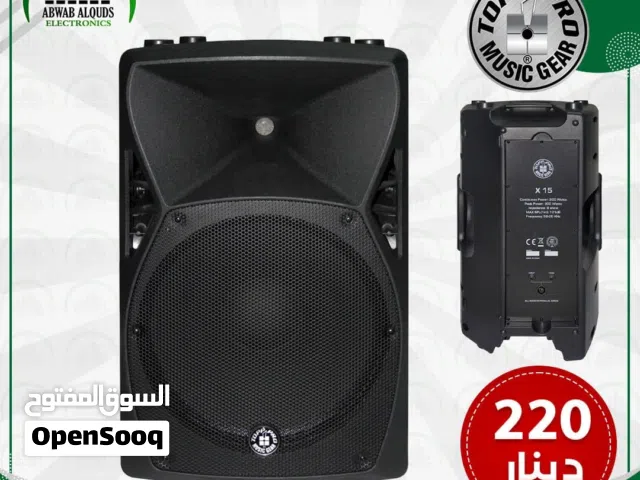سماعة بوكس سبيكر Passive  Speaker 15 Inch TOPP PRO Model X15