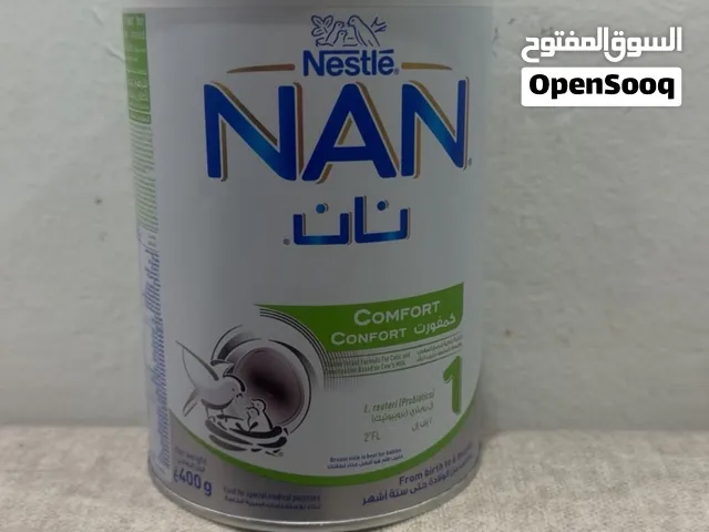 حليب نان كمفورت 1