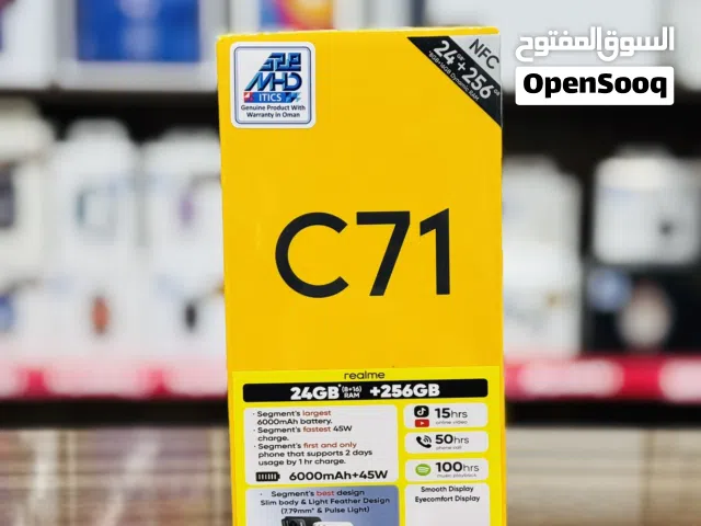 REALME C71 8/256GB. 6000mah Battary 45W ريلمي سي71 8 رام 256 جيجا بطارية عملاقة6000 شحن سريع 45 واط