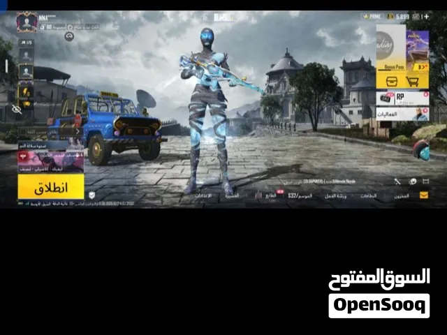حساب ببجي للبيع
