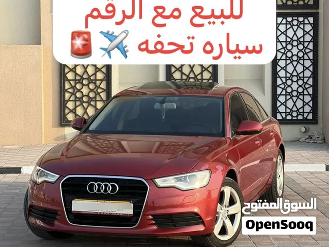 خليجي وكالة عمان قمت النظافه مخزن ماشاءلله السياره قمت الاناقه ممشئ بسيط