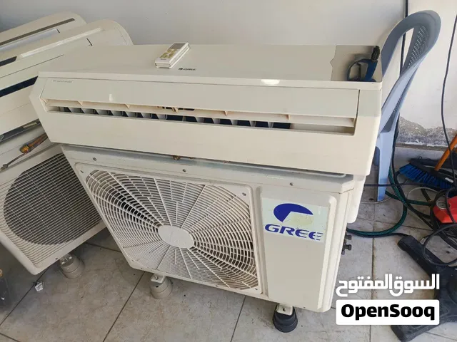 جري GREE سامسونج او جنرال سونا وندو شباك تشكيلة مكيفات عادية جميع الاحجام