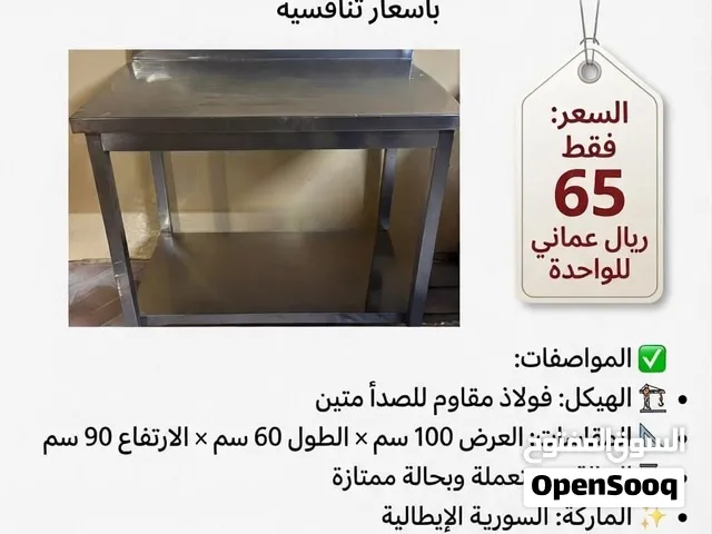 جميع المنتجات ذات جودة عالية جدا