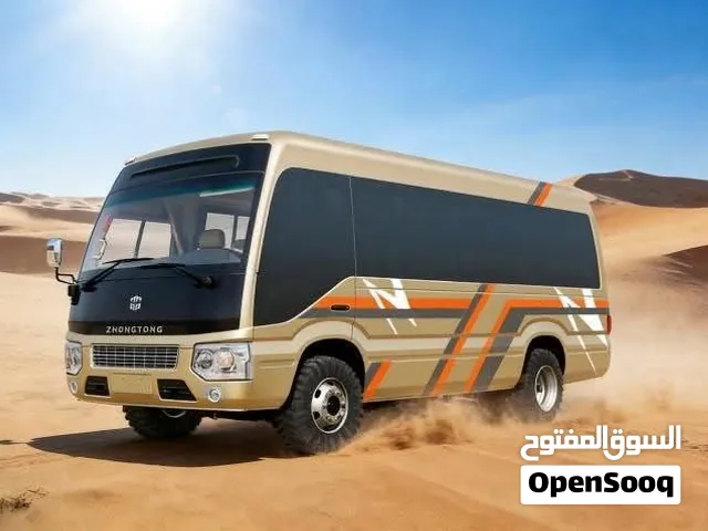 حافلة متعددة المهام ذات الدفع الرباعي