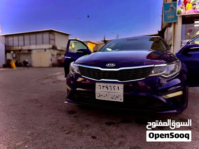 Used Kia Optima in Baghdad