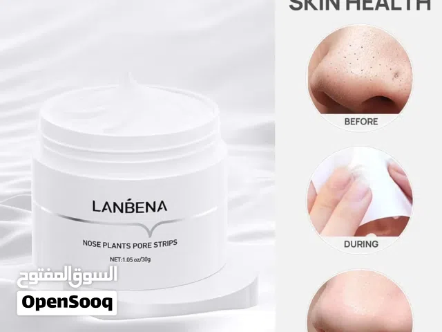 2pc offer  Blackhead Peel-Off Mask free cash on delivery all UAE