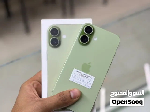 iPhone 17-256 GB Good condition - Best and smooth performance