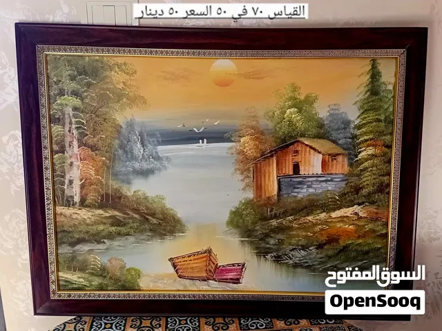 لعشاق اللوحات الفنية النادرة