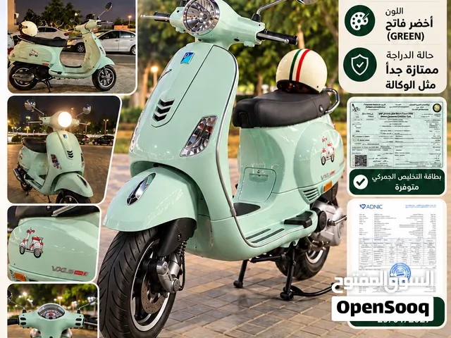 Vespa vxl 150cc India