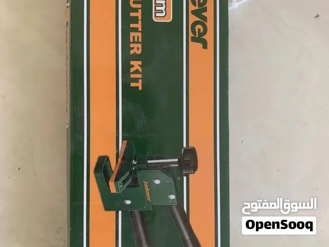 مقص بلاط السيراميك