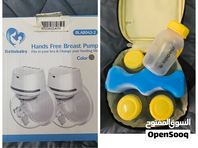Bellababy Breast Pump and Madella Milk Storage Bottles With Cool Box