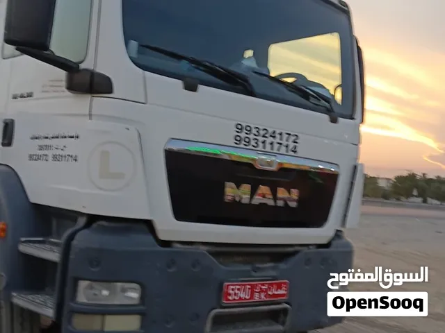 مان قلاب نظيف