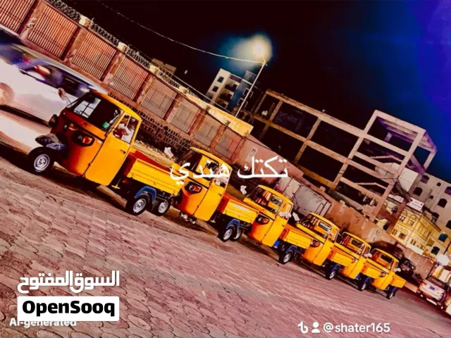 بيع تكتك هندي بيجوه وكاله اصلي يحمل طن في بترول وفي ديزل اصلي