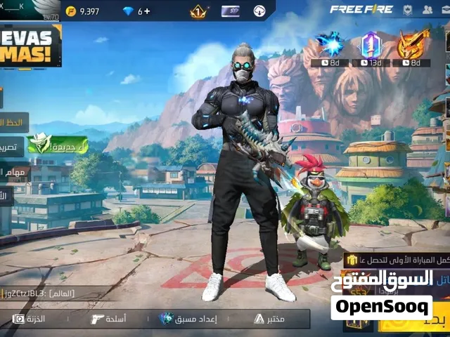 حساب فري فاير للبيع سيرفر امريكي 7 سنوات على وشك ان يصير 8 سنوات