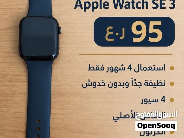 ساعه ابل وتش نضيفه
