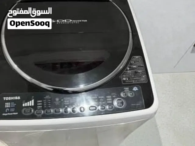 غسالة ملابس و مجغفف توشيبا فوق أوتوماتيك 17 كيلو  بموتور SDD انفرتر