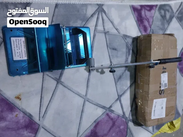 قطاعه لحوم وخضروات وفواكه