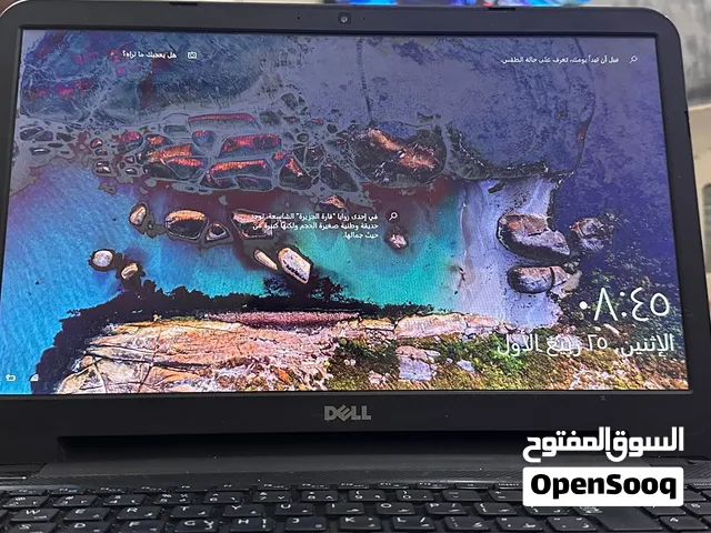لاب توب ديل