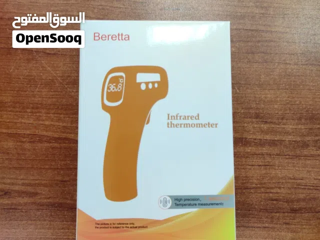 جهاز قياس الحرارة عن بعد