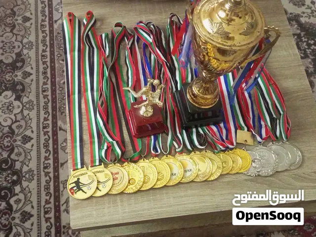 ميداليات ذهبية و فضية و كاس و درع