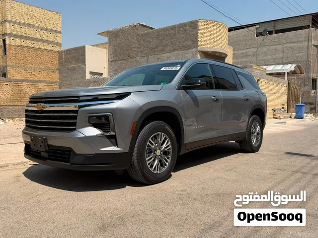 شيفروليه ترافرس مديل 2025 اللون رمادي ماشيه 9 الاف شهداء ماشيه 9 الاف مكاني البصره
