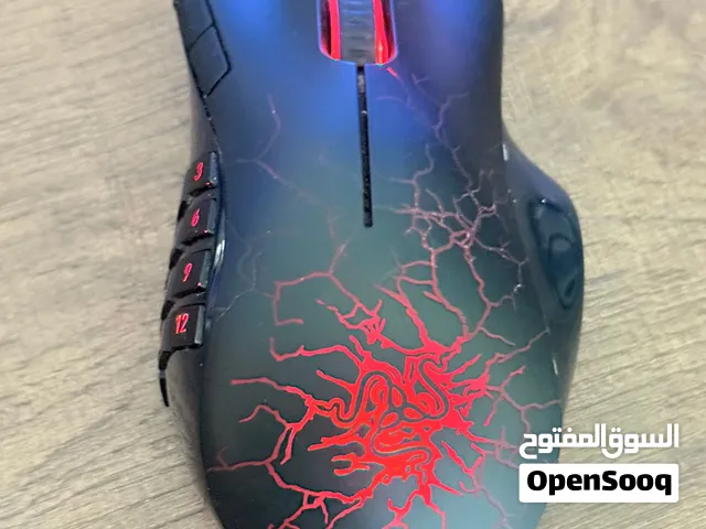 Razer naga molten special edition