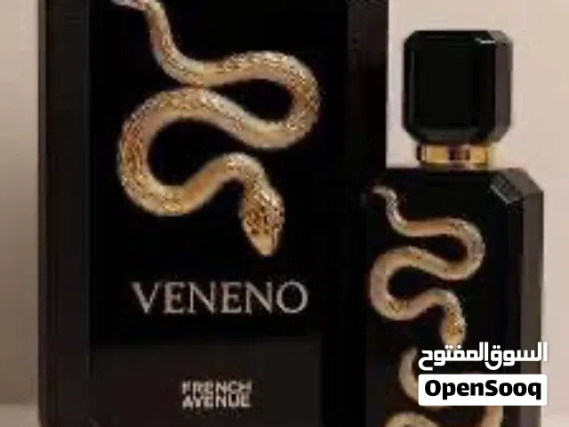 عطور رجالي
