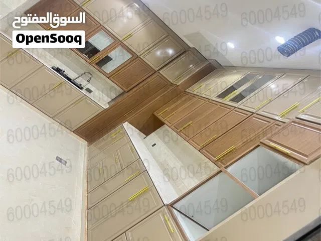 مطابخ تفصال المتر 65 دينار يبدء المتر