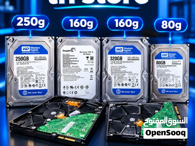هاردات hdd بارخص الاسعار