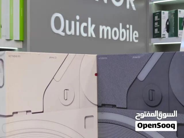 NOTHING PHONE 2 ( 256+512GB ) / RAM 12 NEW // نوثينج فون 2 ذاكرة 512+256 الرام 12 الجديد