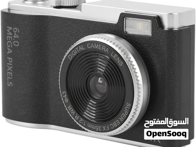 Trendy Y2K retro mini camera. 4K video, 64MP photos & 16X zoom. Pocket sized with 64GB card included