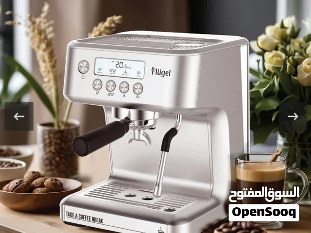 للبيع - ماكينة قهوة Flugel الألمانية موديل EM112-6200
