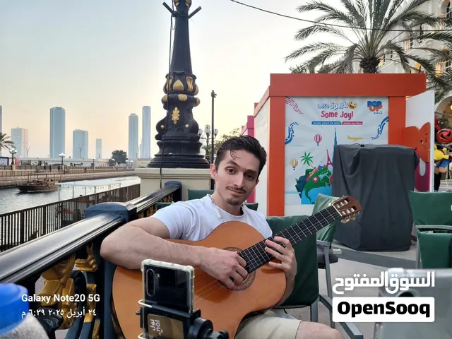 دروس غيتار خاصة في دبي والشارقة