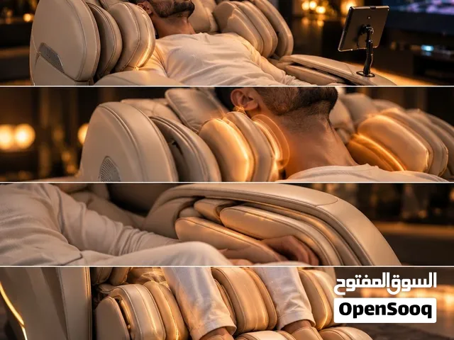 كرسي مساج فل بدي