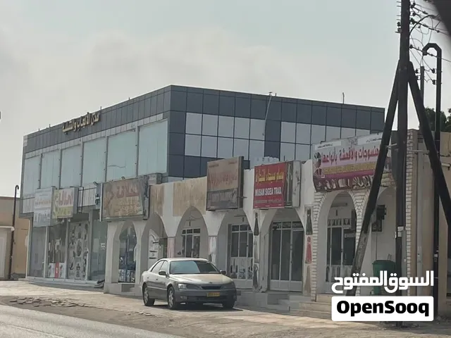 مبنى سكني تجاري للبيع
